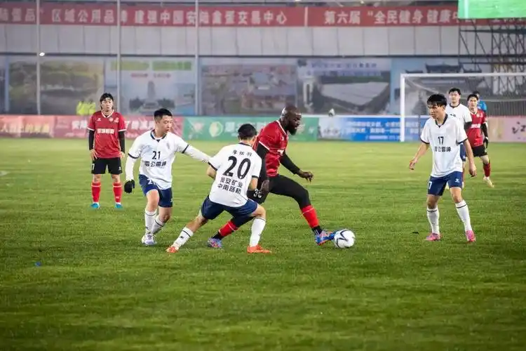 亚冠联赛：北京国安 VS 全北现代